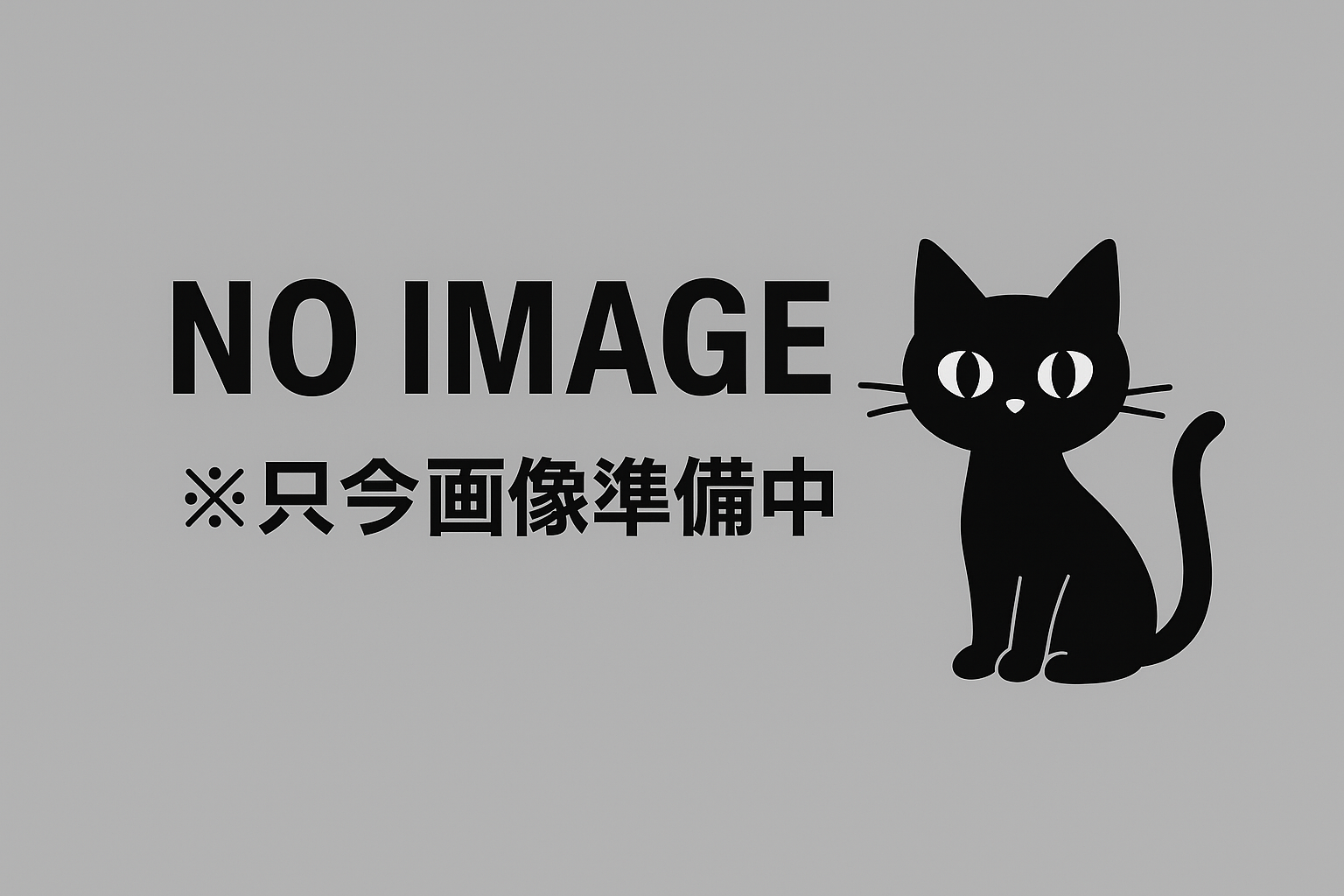 Dカードの明細の「ドコモ決済サービス」とは何なん?d払いとは違うの?月末の引き落としは何?